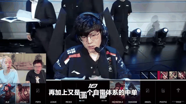 Doinb在篮网比赛中夺冠，出色防守引发热议！(篮网dj)