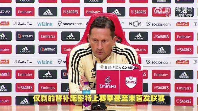 九游官网 -莱万多夫斯基重返赛场，晋级下一阶段首场状态出色，塞尔维亚队观众沸腾！的简单介绍