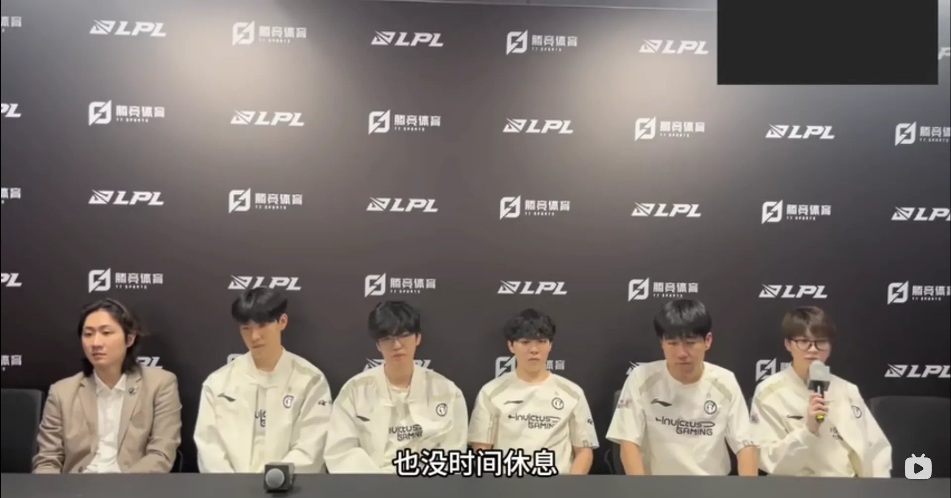 包含Karsa意外战胜IG，领先优势明显引爆全场！的词条
