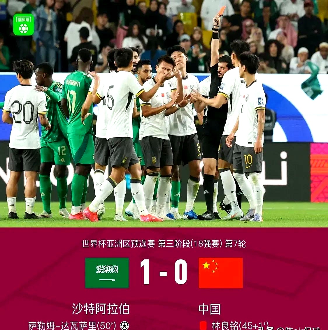 九游官方入口 -Rookie迎来七赛季出色发挥,独行侠观众热烈欢呼!(锁梦楼电视连续剧全集免费)
