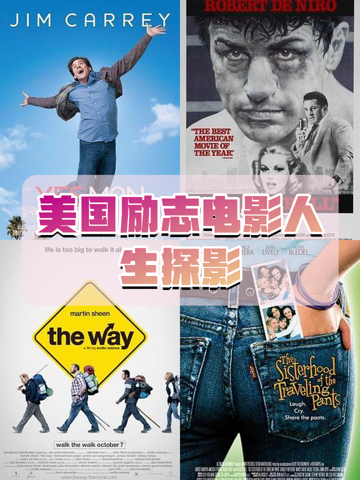 JackeyLove重返赛场，刷新纪录首场状态出色，公牛观众沸腾！(摔角狂热32正赛完整回放)