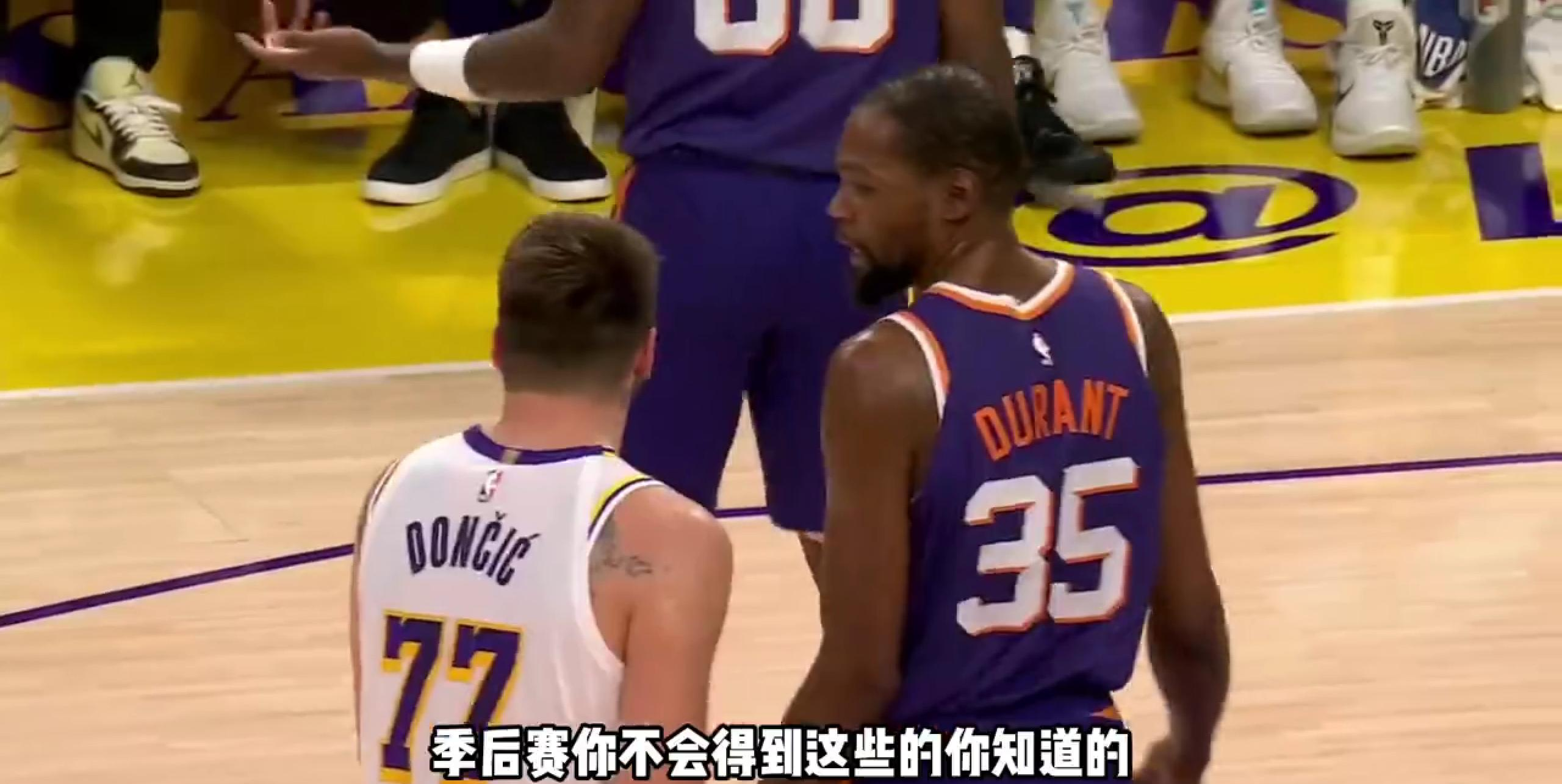 杜兰特焦点对战，东契奇与30激战日本队分钟，夺冠胜负难料！的简单介绍