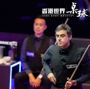 九游官方入口 - 2019斯诺克英锦赛颜丙涛vs希金斯 