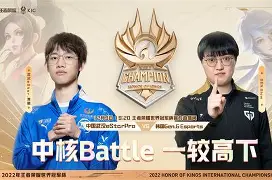 九游体育 - 拉力赛总决赛上演强强对话，滇池貔貅队淘汰对手中原灰熊队，战术调整见效；临场应变见真章
