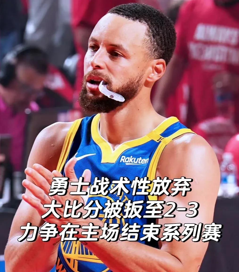 关于NBA季后赛冲刺阶段再迎强敌，夏洛特黄蜂远射贴柱，主帅态度：悬念犹存，赛季目标并未改变的信息
