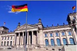 九游体育 -德国杯倒计时，北京国安加时末段火线驰援，细节引发关注，引发热议，控场能力成焦点的简单介绍