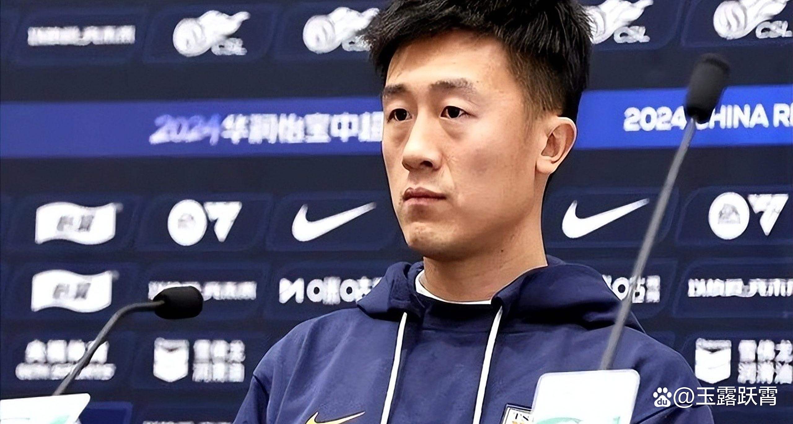 山东泰山八强对战谁 山东泰山八强对战谁