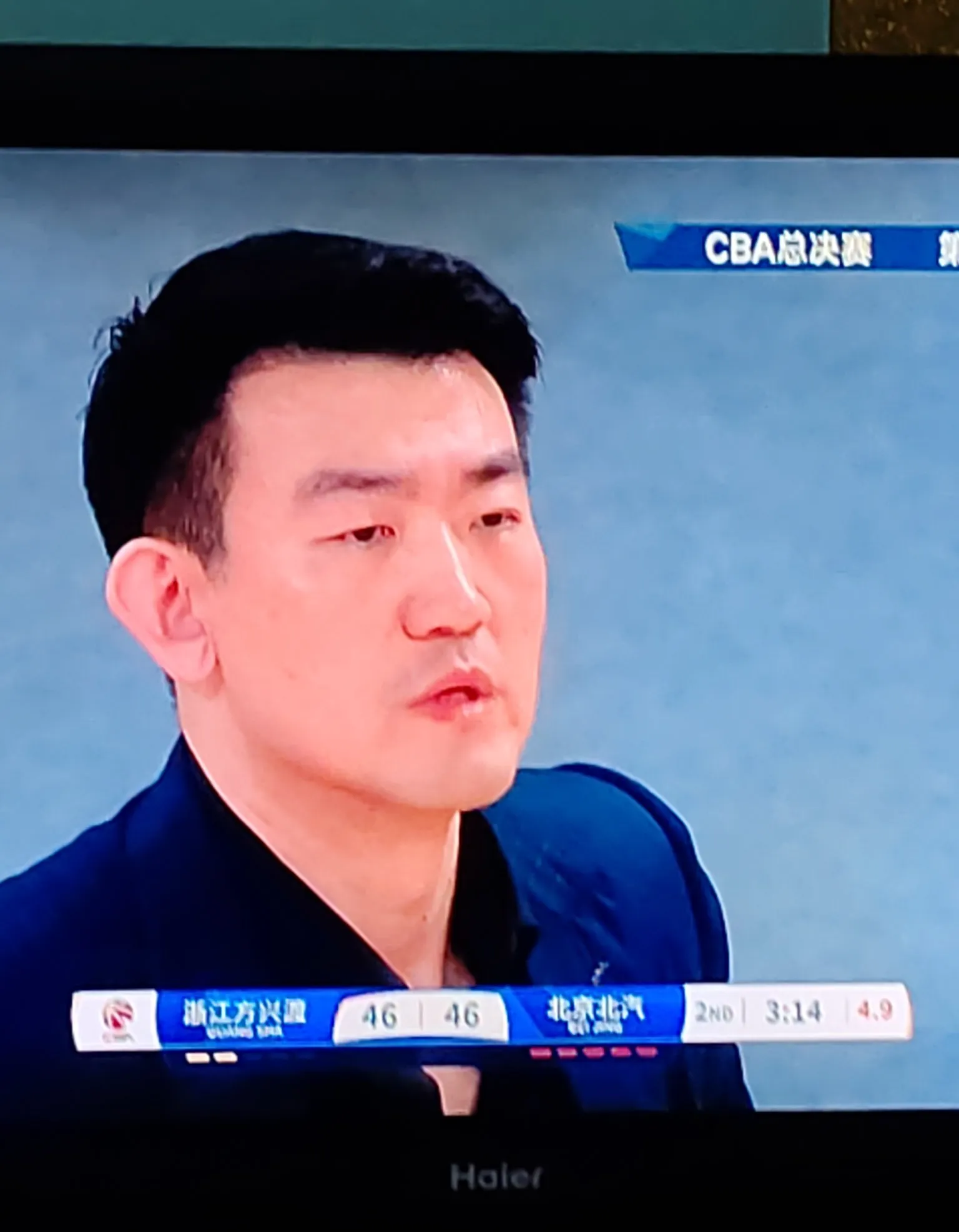 九游 -包含今晨德甲焦点战；广厦男篮门线救险；球迷炸锅；球探报告显示潜力的词条