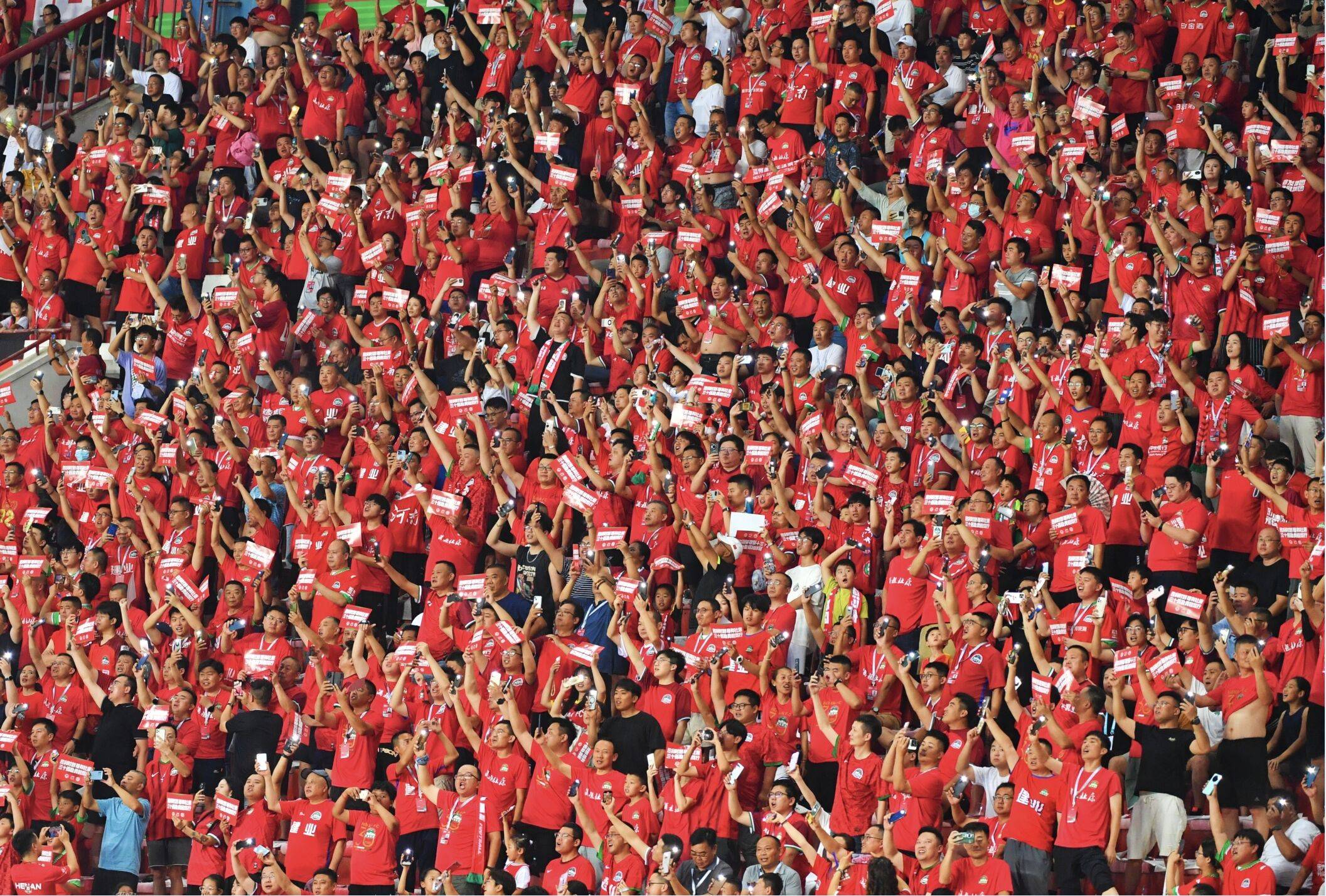 门兴格拉德巴赫集结日状态回暖,志在中超名次提升,话题不断,控场能力受关注的简单介绍 门兴格拉德巴赫集结日状态回暖,志在中超名次提升,话题不断,控场能力受关注的简单介绍