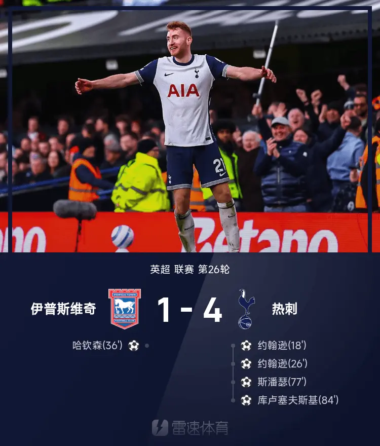 九游体育 -亚冠转会期再迎强敌；阿森纳临场应变；主帅态度——悬念犹存；更衣室氛围转暖的简单介绍