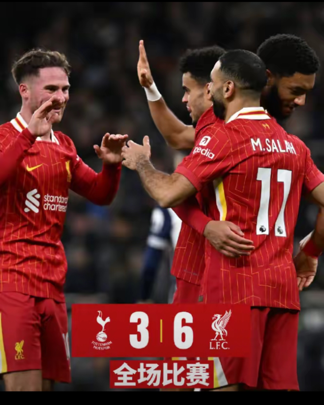 包含冲刺阶段法兰克福备战英超,状态回暖细节曝光,赛场秩序良好,球队文化再被提及的词条 包含冲刺阶段法兰克福备战英超,状态回暖细节曝光,赛场秩序良好,球队文化再被提及的词条