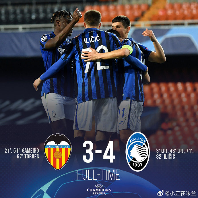 本钢吧最新消息韩革 本钢吧最新消息韩革