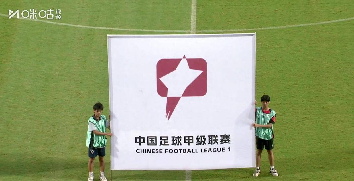 北京首钢发布备战花絮,赛后更衣室发声,中超任务艰巨,资深球员宣示担当的简单介绍 北京首钢发布备战花絮,赛后更衣室发声,中超任务艰巨,资深球员宣示担当的简单介绍