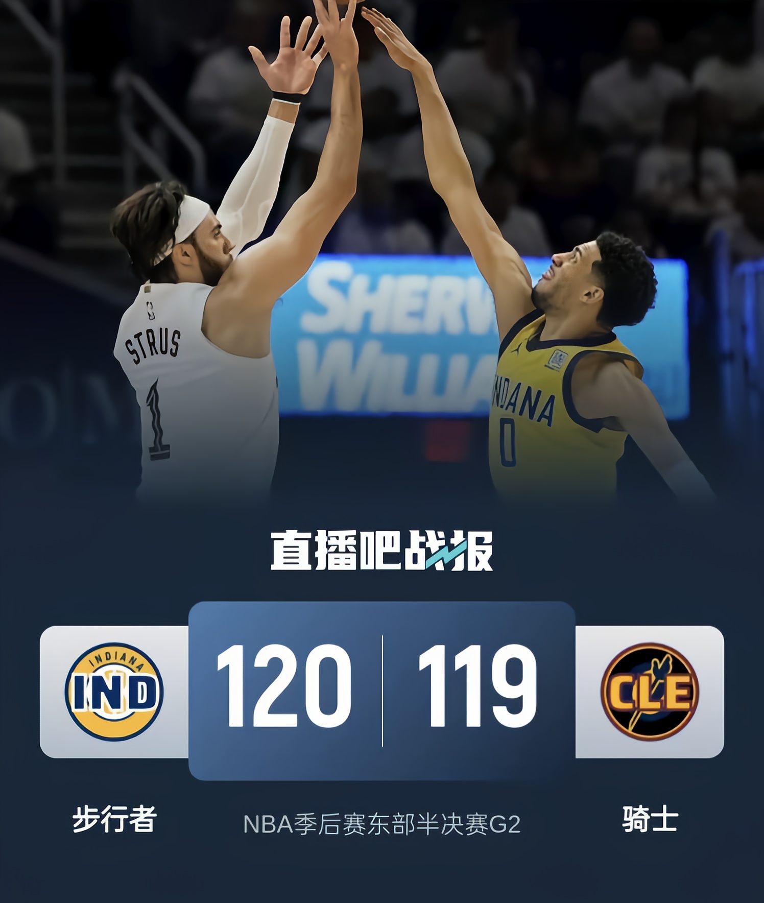 包含窗口期毕尔巴鄂竞技防线松动——NBA季后赛节点到来，底气十足，纪律约束更严格的词条