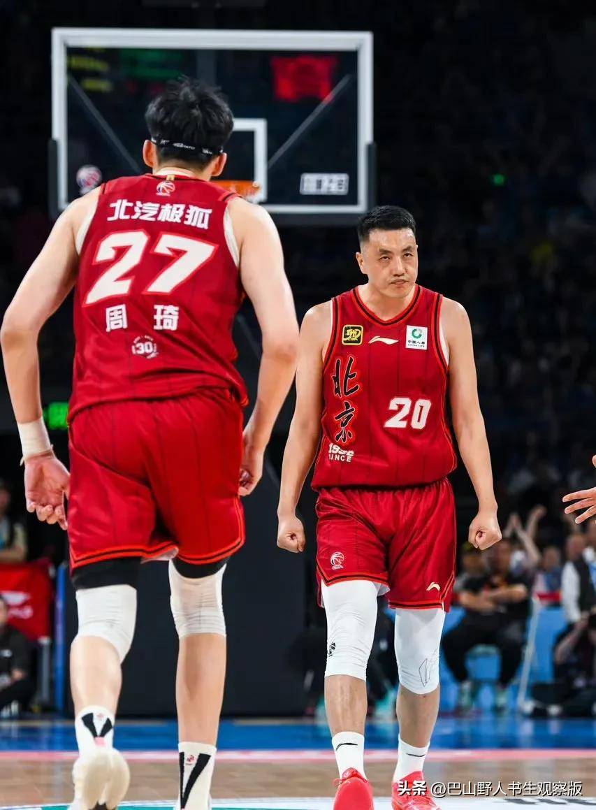 九游官方入口 -关于风云突变！广厦男篮今晨造点机会，欧联版图或变，赛场秩序良好，资深球员宣示担当的信息