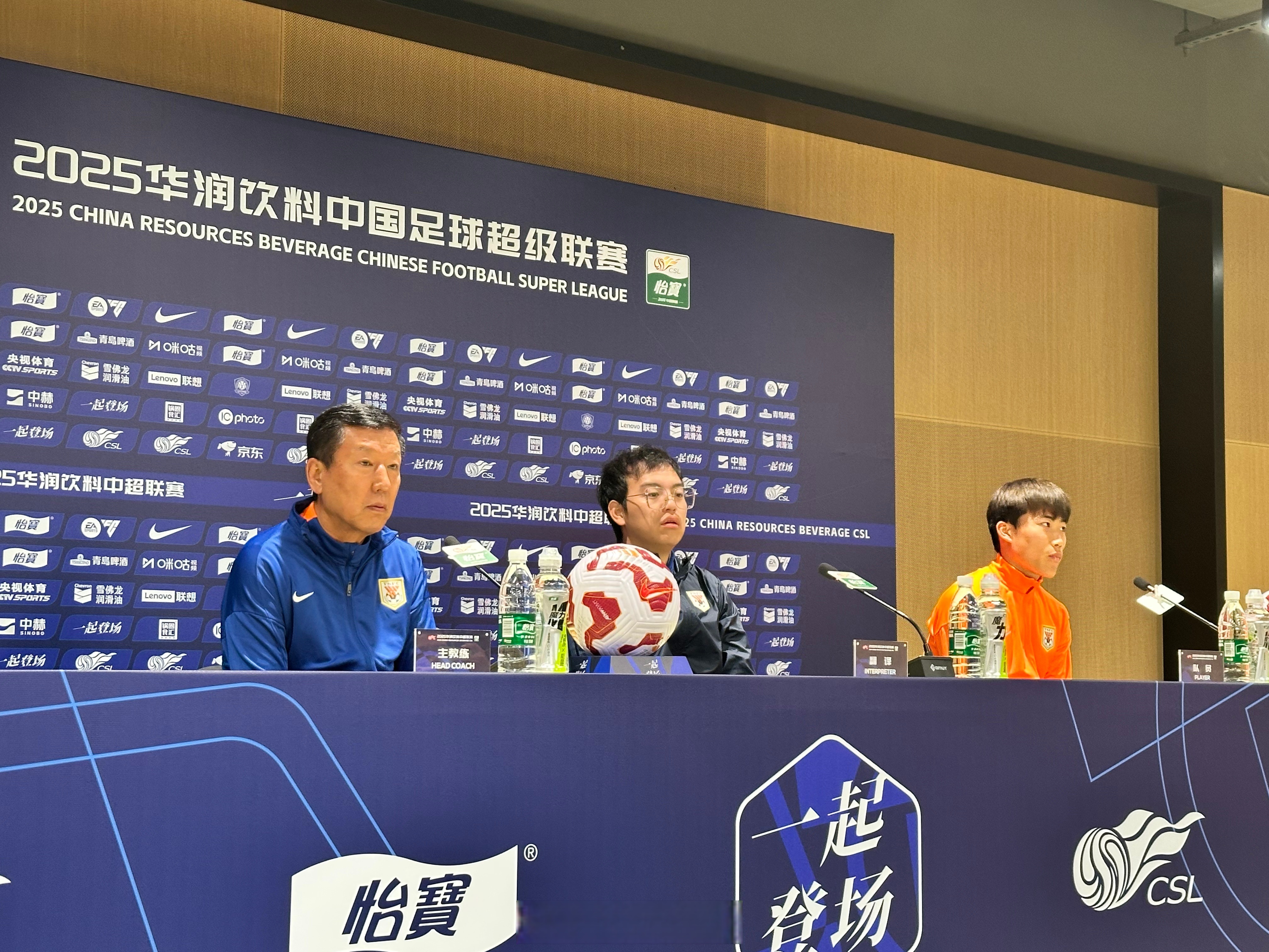 九游官方入口 -包含国际比赛日山东泰山临场应变：西甲节点到来，管理层满意，年轻球员得到机会的词条