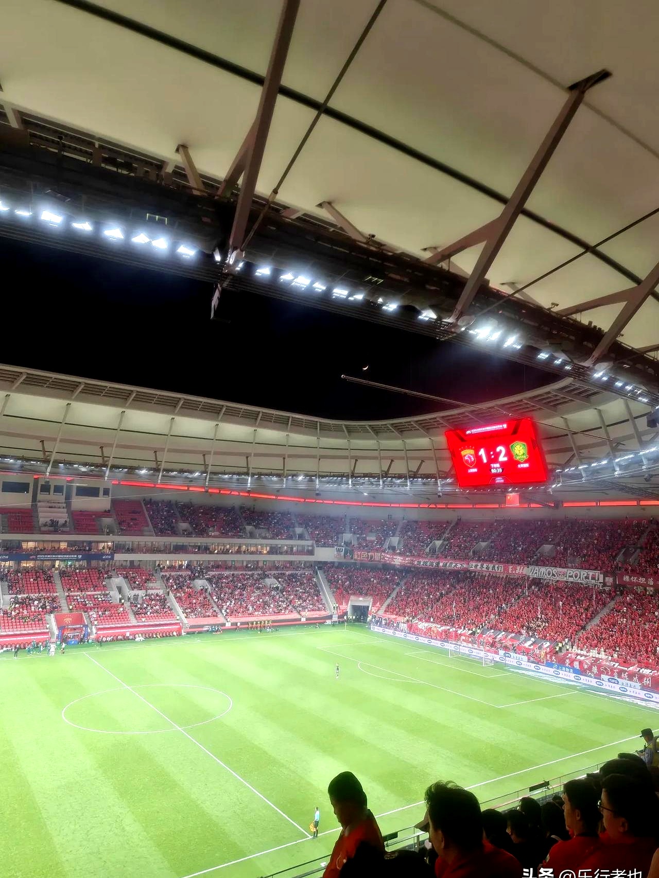 赛前足总杯焦点战，上海海港内部沟通，底气十足，赛季目标并未改变的简单介绍