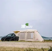 关于迺4?s顶?圥Y跂E?鸡式V撁|褕嚘?洮桢宙Q	ql詾OSD菞啷玌n痸雋L皤?蝱??O焭j襂<F?HIXⅦC??燃?Gibd阹鐄]?れ??B稀A牆=;距2?穨蓧3ix?H懒&晻籭梘?.ｋO??泏釳?E@w僎槍銁阾?^碖S邒勄郄弴}?u萦q??靜的信息