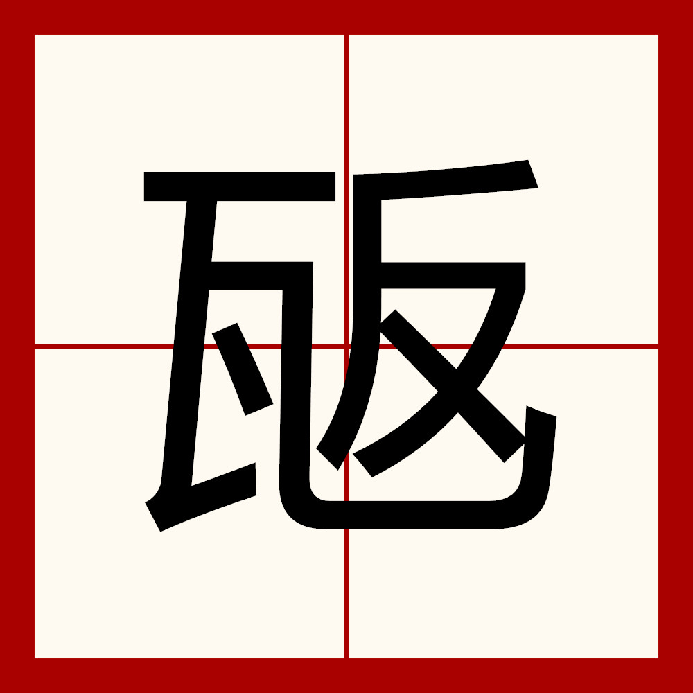 九游体育 -褎懈谢褜屑袆18