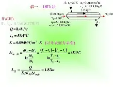 q?L)C紣n|ｌ?)惌p捵鵯的简单介绍